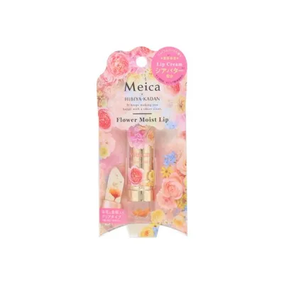 Meica メイカ 日比谷花壇コラボ モイストフラワーリップ <ジョイフルブーケ> 【アウトレット/限定品】