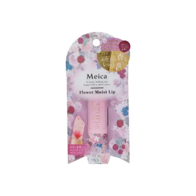 Meica メイカ フラワーモイストリップ <ベリー&ローズの香り> 【アウトレット/限定品】