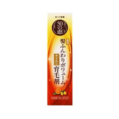 50の恵 髪ふんわりボリューム育毛剤 本体 160mL 【アウトレット/リニューアル前品】 発毛 育毛 抜け毛 ふけ かゆみ ボリューム 頭皮ケア 薬用 医薬部外品