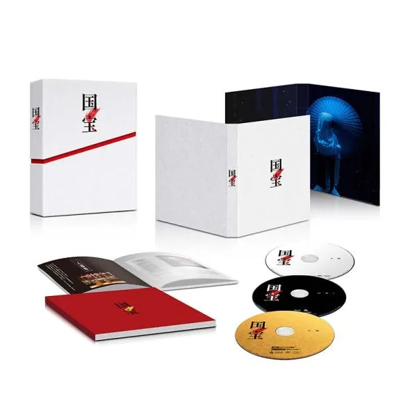 映画『国宝』 豪華版 4K Ultra HD Blu-ray(3枚組)(初回生産限定) 新品