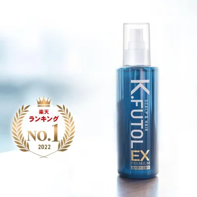 育毛剤 男性用 発毛 促進剤 薬用 育毛トニック メンズ ヘアトニック 養毛剤 育毛 低刺激 敏感肌 医薬部外品 ケフトル 120ml 爆買