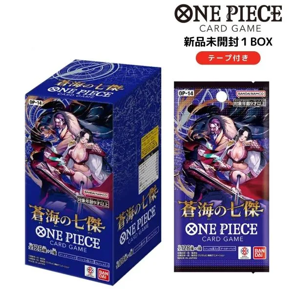 ONE PIECEカード ブースターパック 蒼海の七傑 【OP-14】1BOX 未開封新品