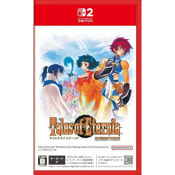 【新品】SW2 テイルズ オブ エターニア リマスター(早期特典付)【送料別。メール便・宅配便 配送方法選択】