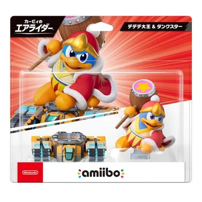 【新品】amiibo デデデ大王&タンクスター(カービィのエアライダーシリーズ)【送料別。宅配便】