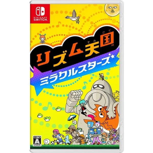 【新品】NSW リズム天国 ミラクルスターズ【送料別。メール便・宅配便 配送方法選択】