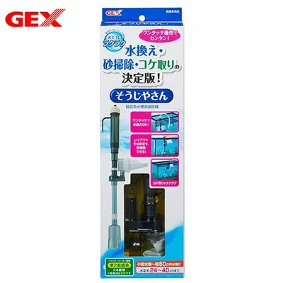 GEX おそうじラクラク そうじやさん