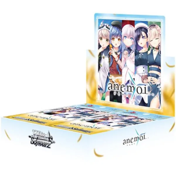 【未開封ボックス】ヴァイスシュヴァルツ ブースターパック anemoi 未開封ボックス
