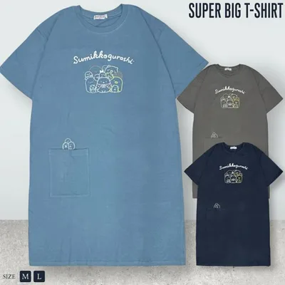 すみっコぐらし プリント 半袖 ワンピース ロング丈 天竺 BIG Tシャツ 春 夏 ポケット付 サンエックス sumikkogurashi SAN-X