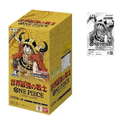 8月22日発売 特典付き 未開封BOX ONE PIECEカードゲーム ワンピースカードゲーム ブースターパック 世界最強の戦士 OP-17 1BOX24パック入り