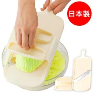 キッチン用品 キッチン 雑貨 千切 みじん切り ステンレス ピーラー スーパーキャベツスライサー 国内生産 国産 おしゃれ キャベツ スライサー 千切り 指ガード