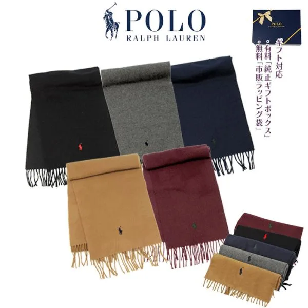 POLO Ralph Lauren ポロ ラルフローレン マフラー リサイクルウール イタリア製 秋冬 ギフト プレゼント #pc0476