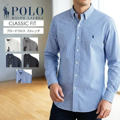 POLO Ralph Lauren ラルフローレン メンズ ブロードクロス ストレッチ長袖シャツ CLASSIC FIT クラシックフィット 大きいサイズ #710928252