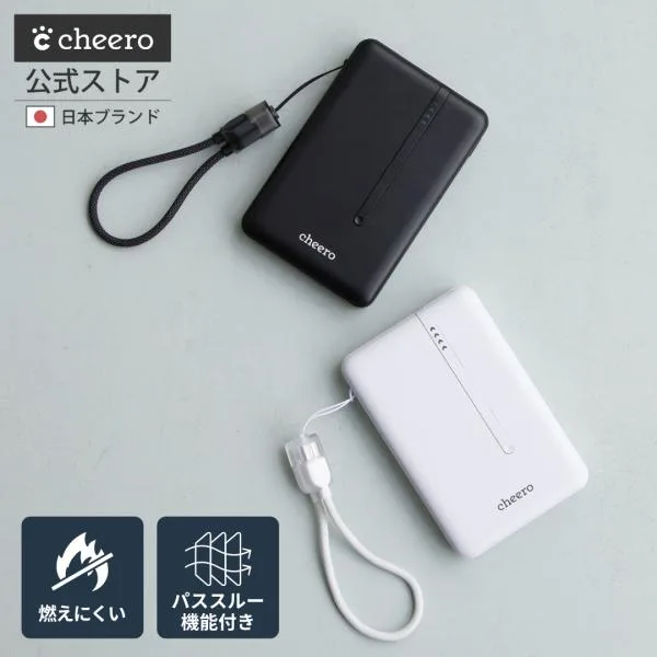 準固体電池 モバイルバッテリー スマホ充電 PD20W 3台同時充電 急速充電 PSE ケーブル一体型 機内持ち込み タイプC USB-C USB-A チーロ cheero Solitta 10000mAh