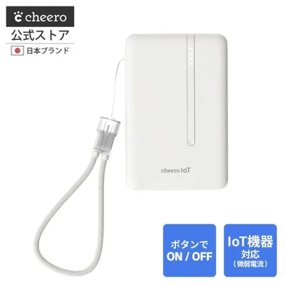 モバイルバッテリー 準固体電池 IoT機器対応 微弱電流 タイプC USB-C Type-C タイプA USB-A Type-A チーロ cheero Solitta IoT 10000mAh 電源ボタンでONOFF