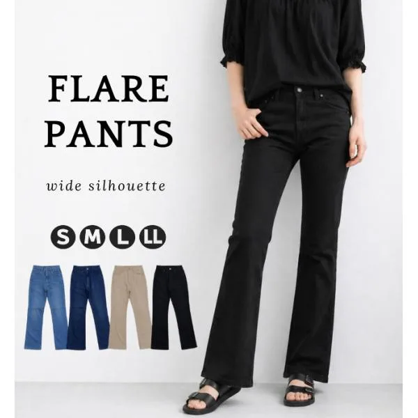 デニム レディース フレア ストレッチ ウエストゴム ストレート きれい チノパン フレアパンツ 春夏秋冬 リラックス 背面ゴム 爆買