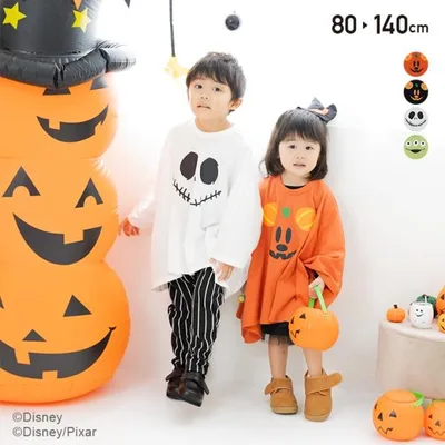 ディズニー ミッキーマウス キッズ ハロウィン 仮装 衣装 子供服 長袖 Tシャツ 男の子 女の子 ロンT Disney 80 90 100 110 120 130 140cm