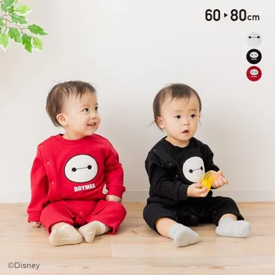 ベイマックス カバーオール ロンパース 新生児 赤ちゃん ベビー服 子供服 長袖 男の子 裏毛 ディズニー Disney サガラ刺繍 秋 60 70 80cm