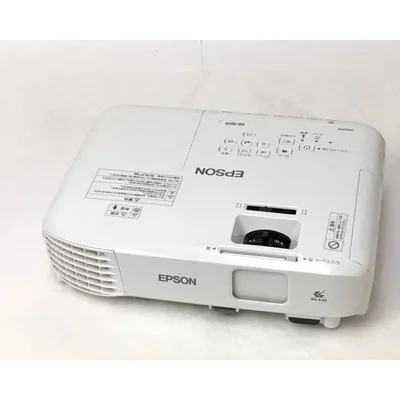(中古)ビジネスプロジェクター EB-W05