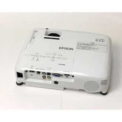 (中古)ビジネスプロジェクター EB-W28