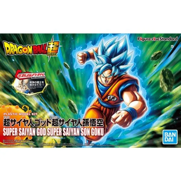 ドラゴンボール超 超サイヤ人ゴッド超サイヤ人孫悟空 Figure-rise Standard バンダイ かめはめ波 フィギュアライズ プラモデル 4573102582287