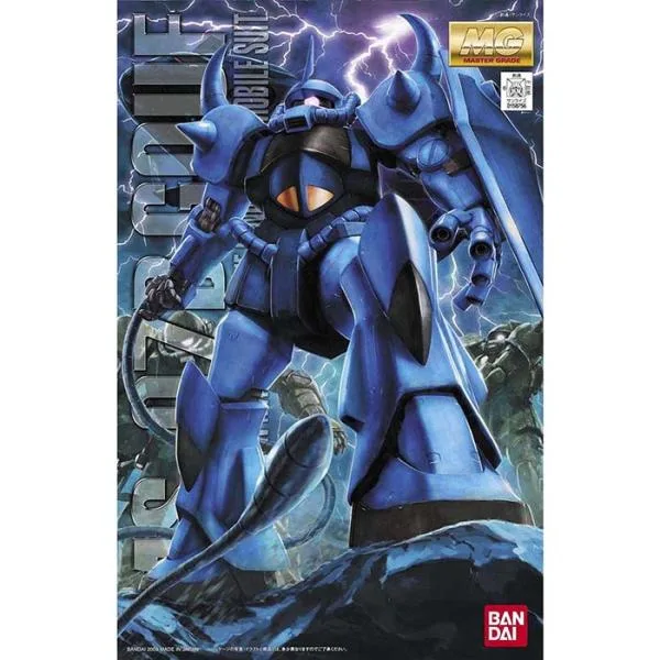ガンプラ MG 1/100 MS-07B グフ Ver.2.0 再販 バンダイ 機動戦士ガンダム