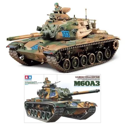 タミヤ 1/35 アメリカ M60A3戦車 ミリタリーミニチュアシリーズ No.140 TAMIYA プラモデル 戦車 スケールモデル