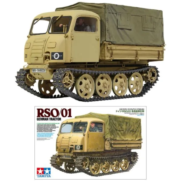 タミヤ 1/35 ドイツRSO/01多用途牽引車 プラモデル TAMIYA ミリタリーミニチュア No.394 第二次世界大戦 ドイツ軍 東部戦線 軍用車両 35394 4950344353941