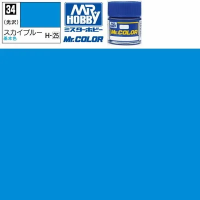 ラッカー塗料 プラモデル クレオス スカイブルー 光沢 Mr.カラー C-34 GSI ミスターホビー エアブラシ 塗料 タミヤ 模型用塗料