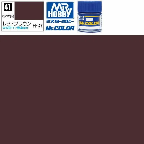 ラッカー塗料 プラモデル クレオス レッドブラウン つや消し Mr.カラー C-41 GSI ミスターホビー エアブラシ 塗料 タミヤ 模型用塗料
