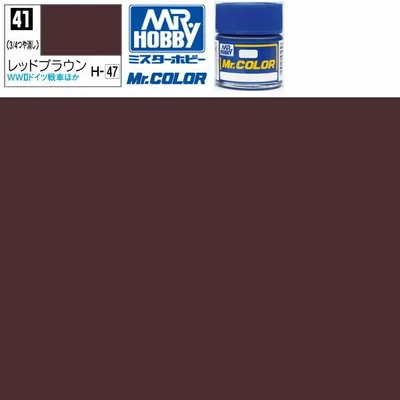 ラッカー塗料 プラモデル クレオス レッドブラウン つや消し Mr.カラー C-41 GSI ミスターホビー エアブラシ 塗料 タミヤ 模型用塗料