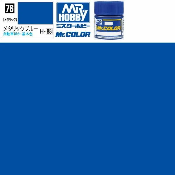 ラッカー塗料 プラモデル クレオス メタリックブルー メタリック Mr.カラー C-76 GSI ミスターホビー エアブラシ 塗料 タミヤ 模型用塗料