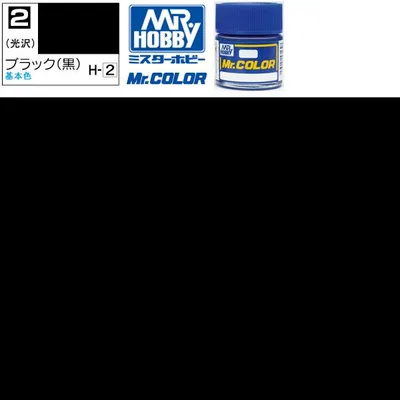 ラッカー塗料 プラモデル クレオス ブラック 光沢 黒 Mr.カラー C2 GSI ミスターホビー エアブラシ 塗料 タミヤ 模型用塗料