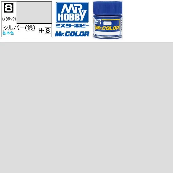 ラッカー塗料 プラモデル クレオス シルバー メタリック 銀 Mr.カラー C8 GSI ミスターホビー エアブラシ 塗料 タミヤ 模型用塗料