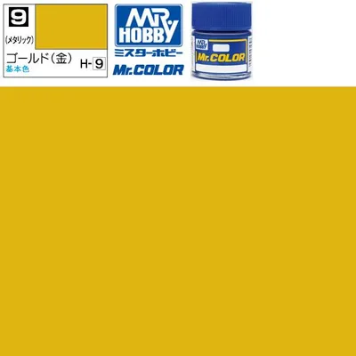 ラッカー塗料 プラモデル クレオス ゴールド メタリック 金 Mr.カラー C9 GSI ミスターホビー エアブラシ 塗料 タミヤ 模型用塗料