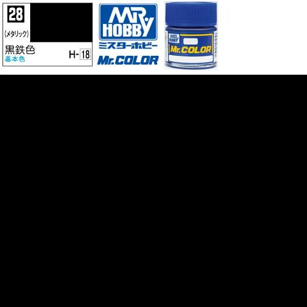 ラッカー塗料 プラモデル クレオス 黒鉄色 メタリック Mr.カラー C28 GSI ミスターホビー エアブラシ 塗料 タミヤ 模型用塗料