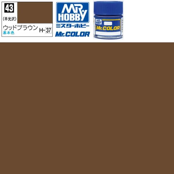 ラッカー塗料 プラモデル クレオス ウッドブラウン 半光沢 Mr.カラー C43 GSI ミスターホビー エアブラシ 塗料 タミヤ 模型用塗料