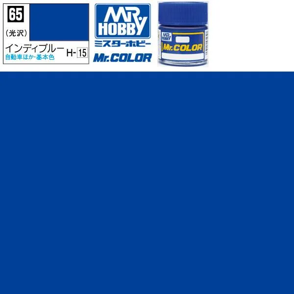 ラッカー塗料 プラモデル クレオス インディブルー 光沢 Mr.カラー C65 GSI ホビー エアブラシ 塗料 タミヤ 模型用塗料