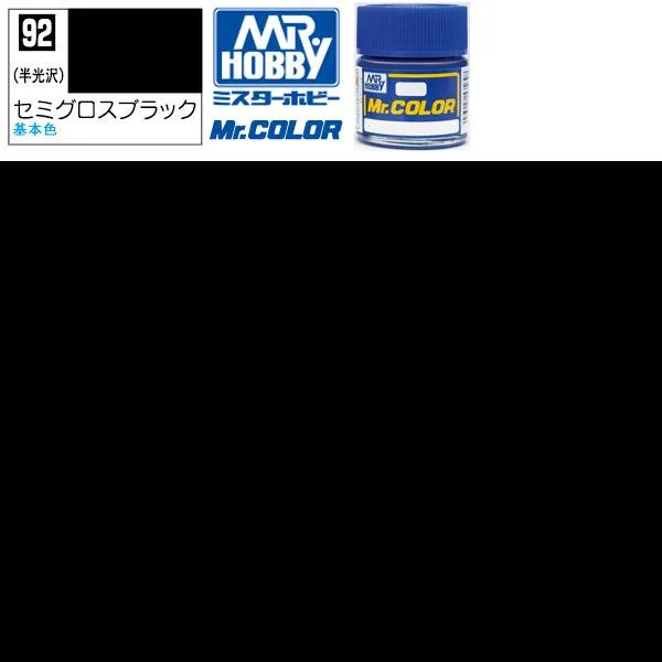 ラッカー塗料 プラモデル クレオス セミグロスブラック 半光沢 Mr.カラー C92 GSI ミスターホビー エアブラシ 塗料 タミヤ 模型用塗料