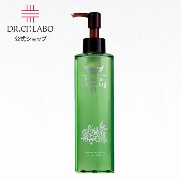 ドクターシーラボ クレンジングオイル ナチュラルクレンジングオイル 150mL クレンジング オイルクレンジング 化粧落とし メイク落とし