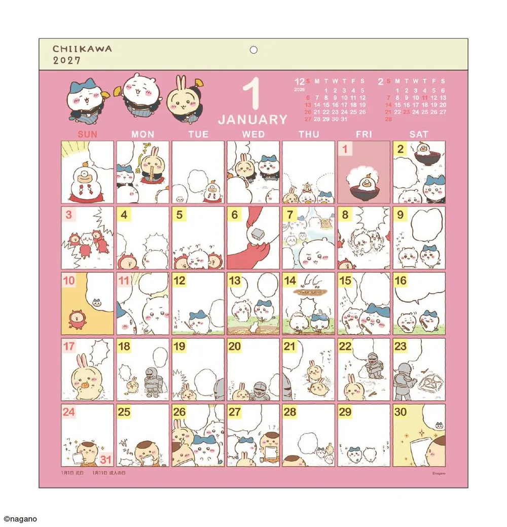 ちいかわ 2027Calendar 壁掛けカレンダー2027年 コミックデザイン スケジュール イラスト 書き込み インテリア 令和9年暦