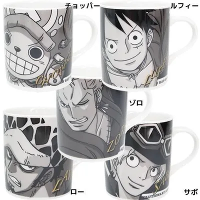 ワンピース ONE PIECE アニメキャラクター グッズ マグカップ モノクロームマグ ルフィ チョッパー ゾロ サボ ロー プレゼント バレ 爆買