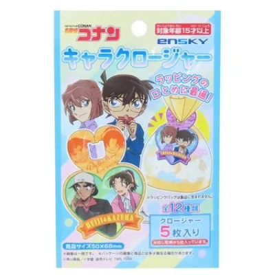 名探偵コナン グッズ バッグクロージャー アニメキャラクター キャラクロージャー 全12種の内どれか1種 爆買