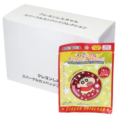 クレヨンしんちゃん グッズ 缶バッジ アニメキャラクター スパークルカンバッジコレクション 全24種 24個入り 爆買