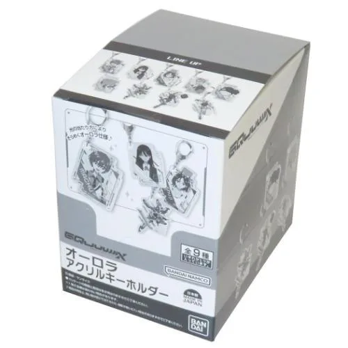 機動戦士Gundam GQuuuuuuX オーロラアクリルキーホルダー 全9種10個入セット キーホルダー アニメキャラクター 爆買
