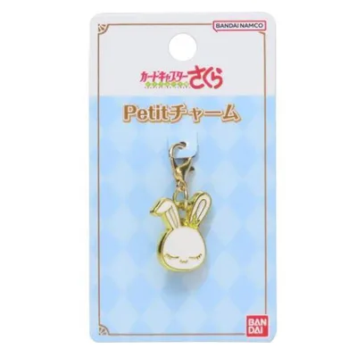 カードキャプターさくら Petitチャーム ファスナーマスコット モモ アニメキャラクター 爆買
