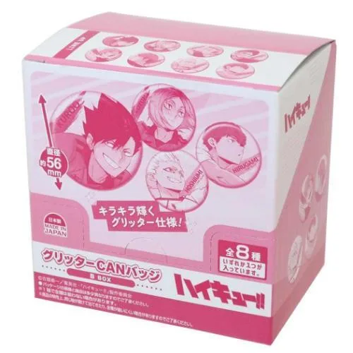 ハイキュー!! グッズ 缶バッジ 少年ジャンプ アニメキャラクター グリッターCANバッジ 全8種 8個入セット 爆買