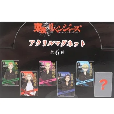 東京リベンジャーズ グッズ 少年マガジン アニメキャラクター アクリル マグネット 全6種 興和 プレゼント 男の子 女の子 ギフト バレンタイ 爆買
