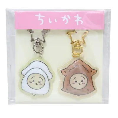 ちいかわ ぷっくりったいペアキーホルダー キーリング キャラクター うさぎ 爆買