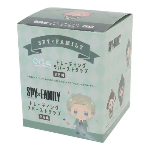 スパイファミリー SPY FAMILY アニメキャラクター キーホルダー トレーディングラバーストラップ 全6種 6個入セット ちまっこ 少年ジ 爆買