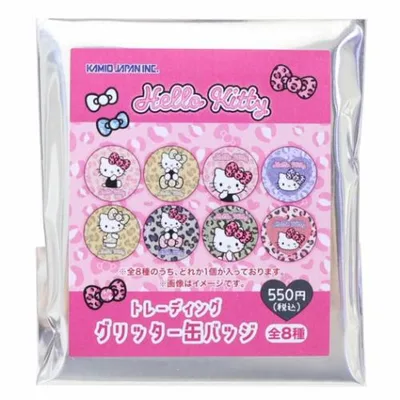 ハローキティ 缶バッジ トレーディンググリッターカンバッジ 全8種の内どれか1個 ギャルアート サンリオ 爆買